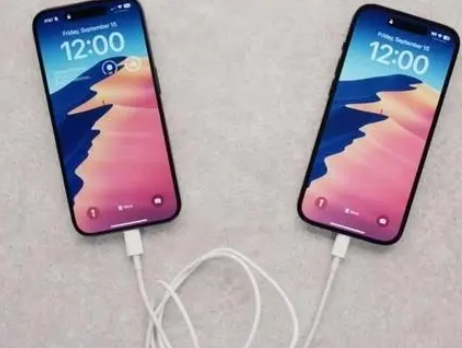 顺昌苹果15维修店分享iPhone15可以给安卓充电吗 