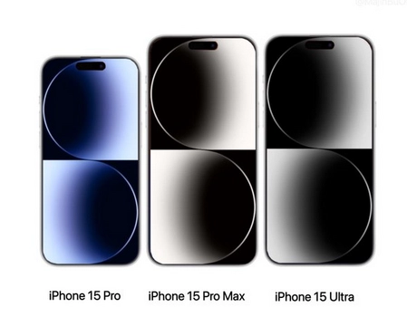 顺昌苹果15维修点分享iPhone15系列有哪些型号 