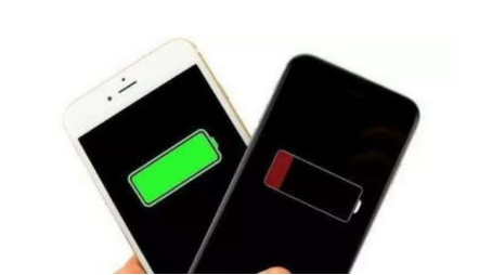 顺昌苹果手机维修分享iPhone 12如何省电 