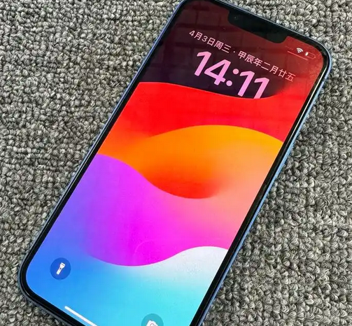顺昌苹果13维修中心分享如何在iPhone13上设置动态壁纸 顺昌苹果13维修中心分享如何在iPhone13上设置动态壁纸