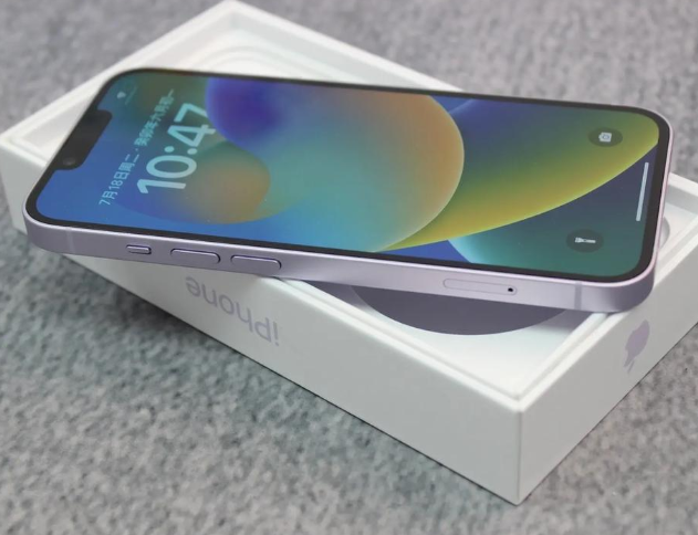 顺昌iPhone14闪光灯维修分享如何解决苹果14闪光灯故障问题 