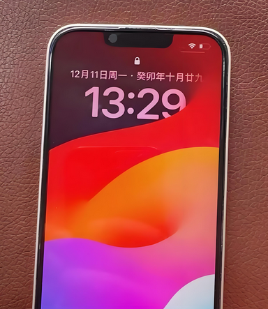 顺昌苹果14服务站分享苹果14过热自动关机怎么办